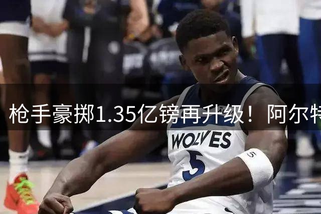 about image